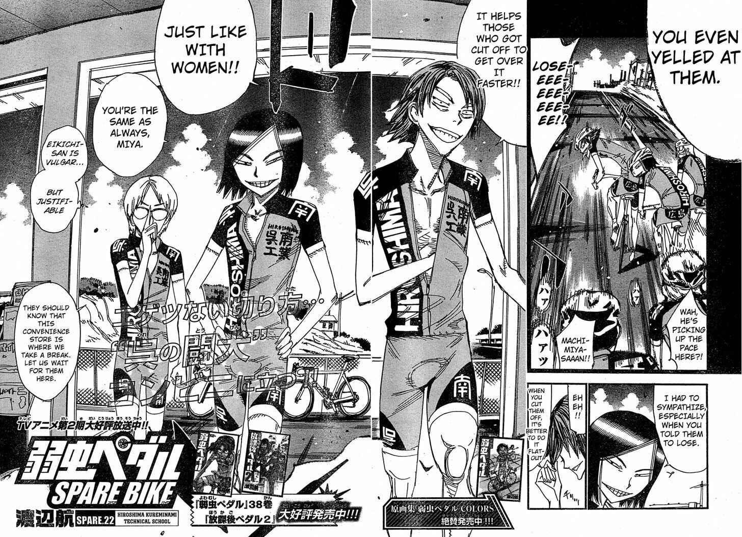 Page 2 Chapter 22 Yowamushi Pedal - Spare Bike