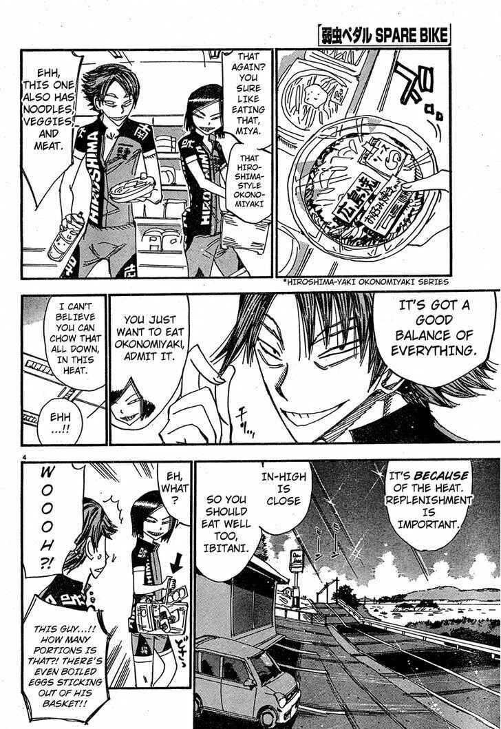 Page 3 Chapter 22 Yowamushi Pedal - Spare Bike