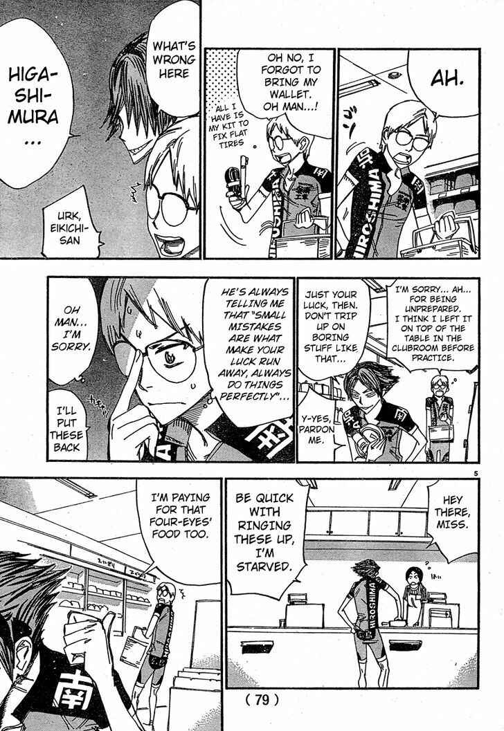 Page 4 Chapter 22 Yowamushi Pedal - Spare Bike