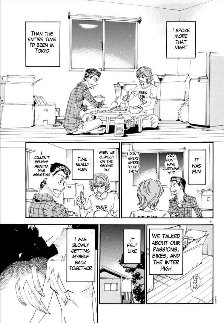 Page 13 Chapter 76 Yowamushi Pedal - Spare Bike