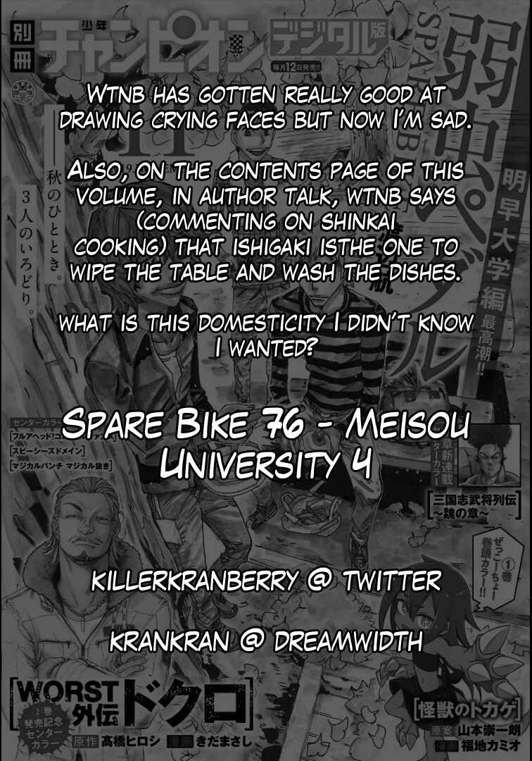 Page 2 Chapter 76 Yowamushi Pedal - Spare Bike