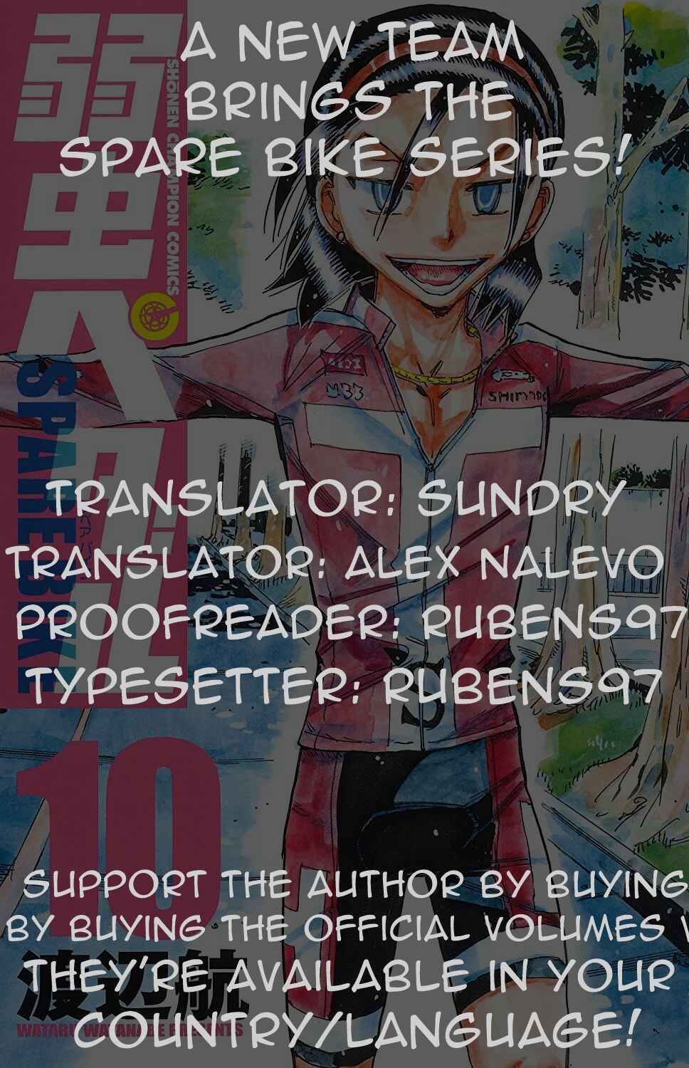 Page 1 Chapter 93 Yowamushi Pedal - Spare Bike