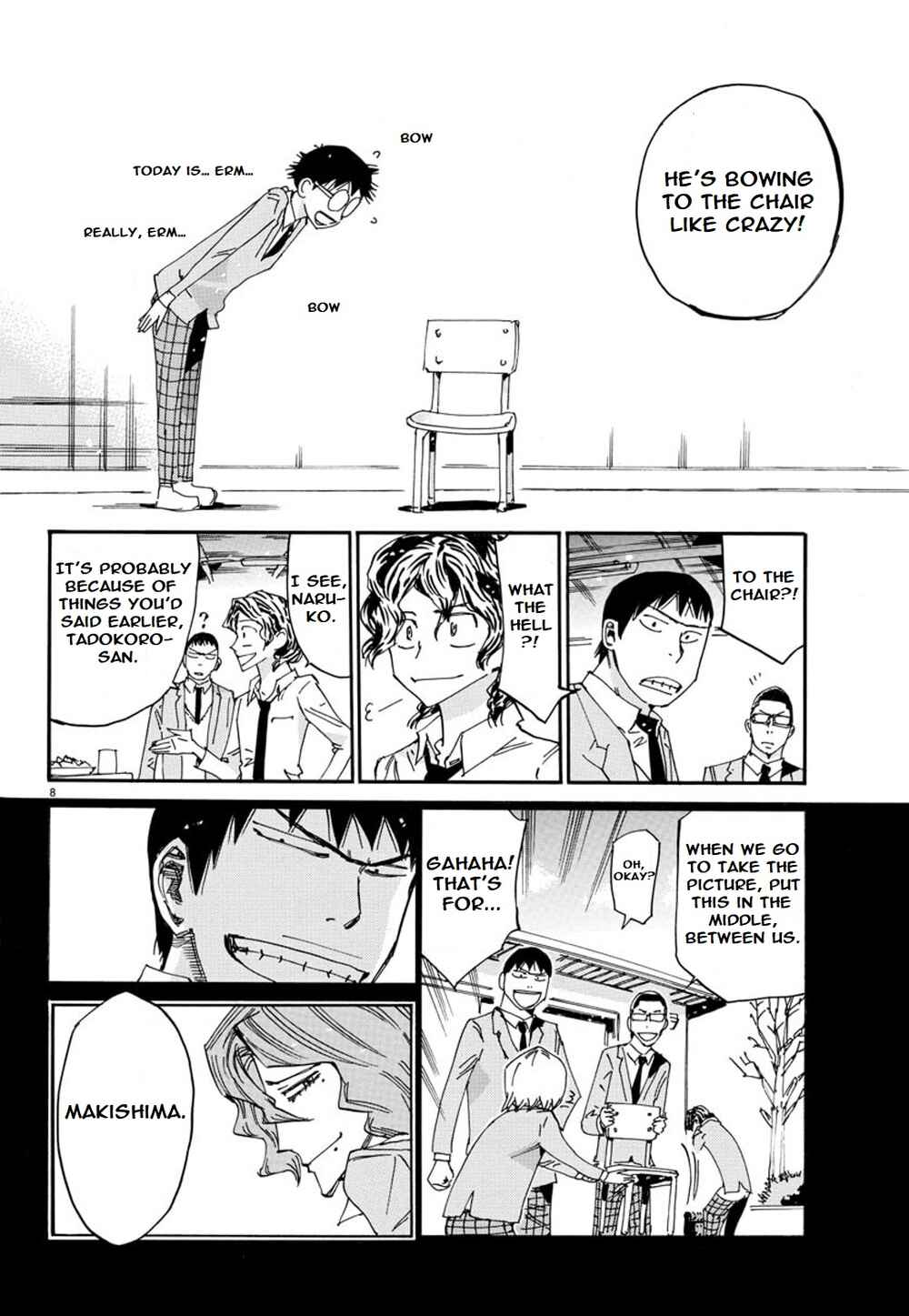 Page 11 Chapter 93 Yowamushi Pedal - Spare Bike