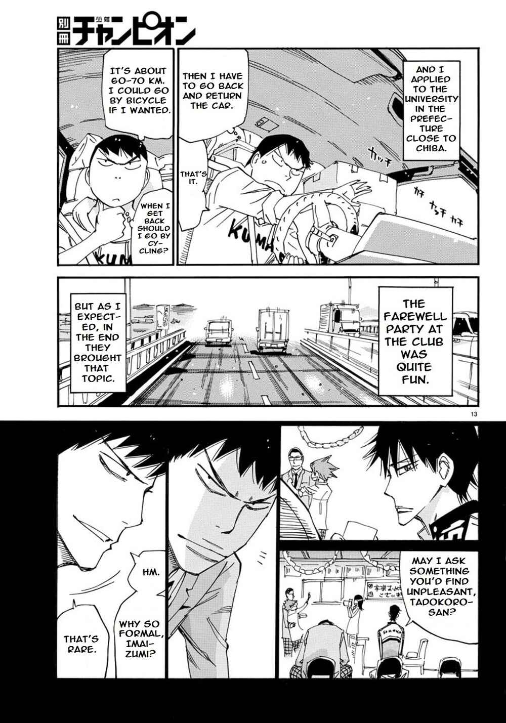 Page 16 Chapter 93 Yowamushi Pedal - Spare Bike
