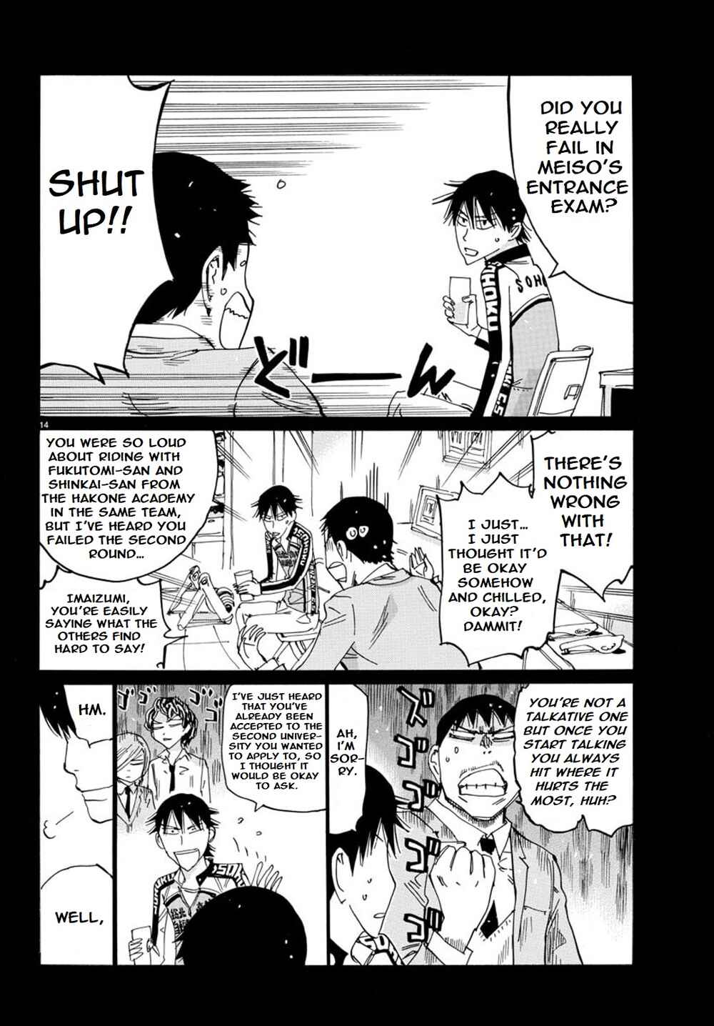 Page 17 Chapter 93 Yowamushi Pedal - Spare Bike