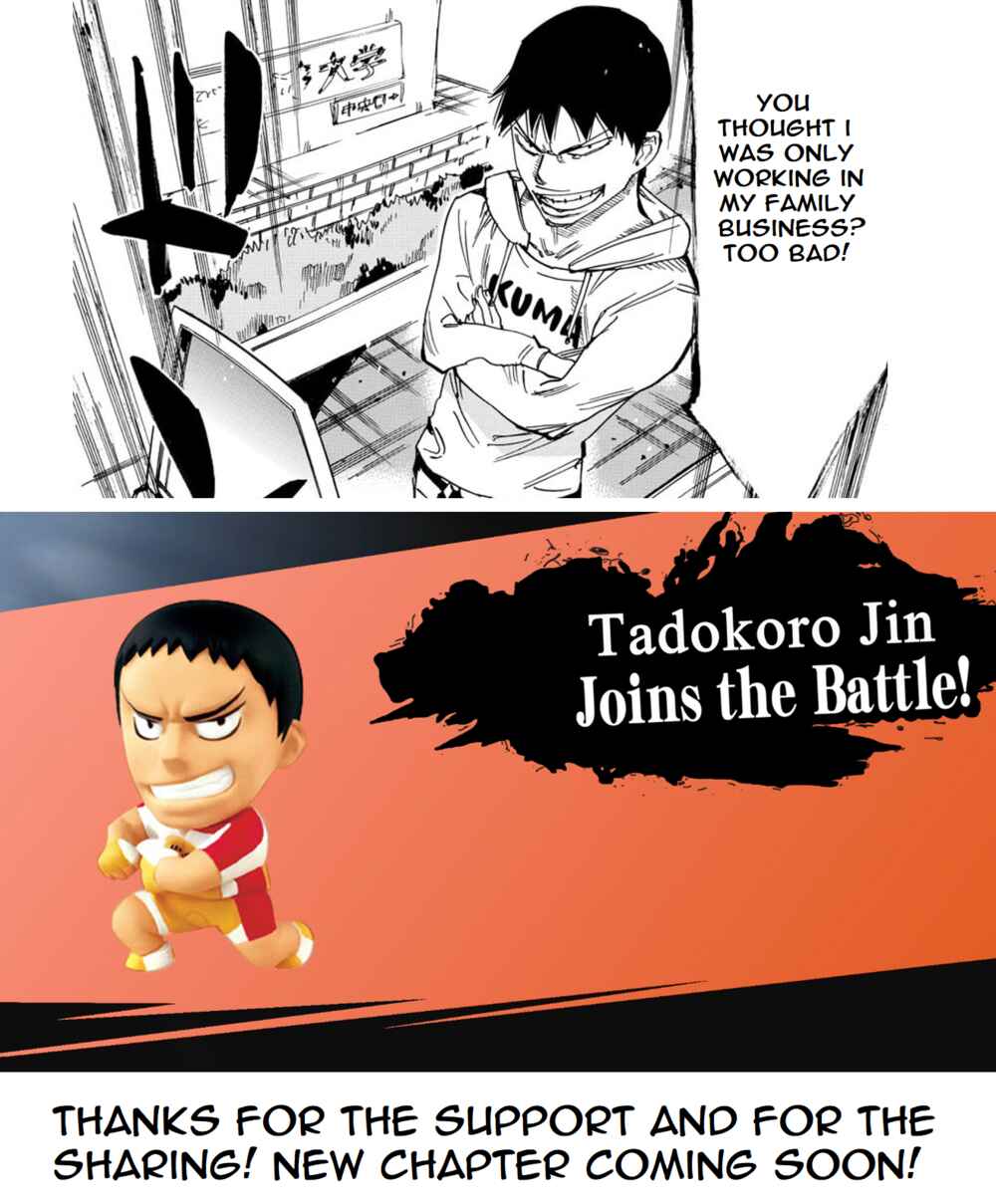 Page 22 Chapter 93 Yowamushi Pedal - Spare Bike