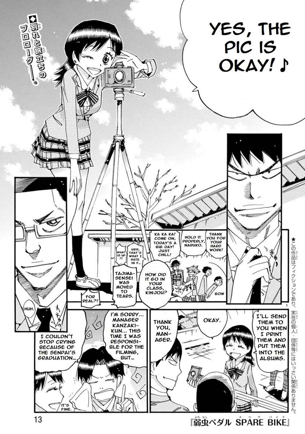 Page 4 Chapter 93 Yowamushi Pedal - Spare Bike