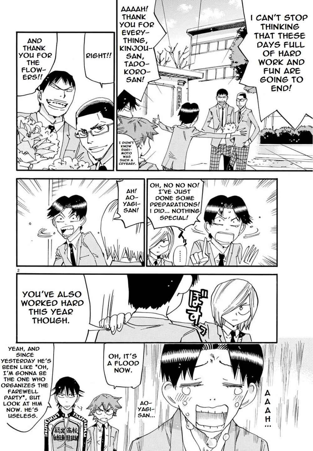 Page 5 Chapter 93 Yowamushi Pedal - Spare Bike