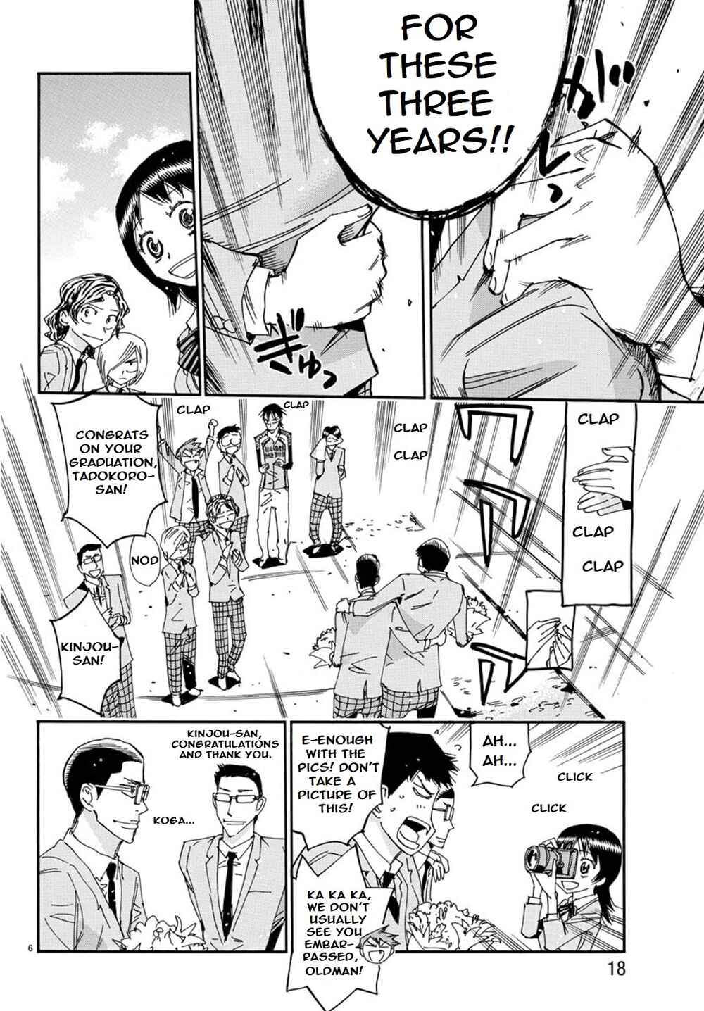 Page 9 Chapter 93 Yowamushi Pedal - Spare Bike