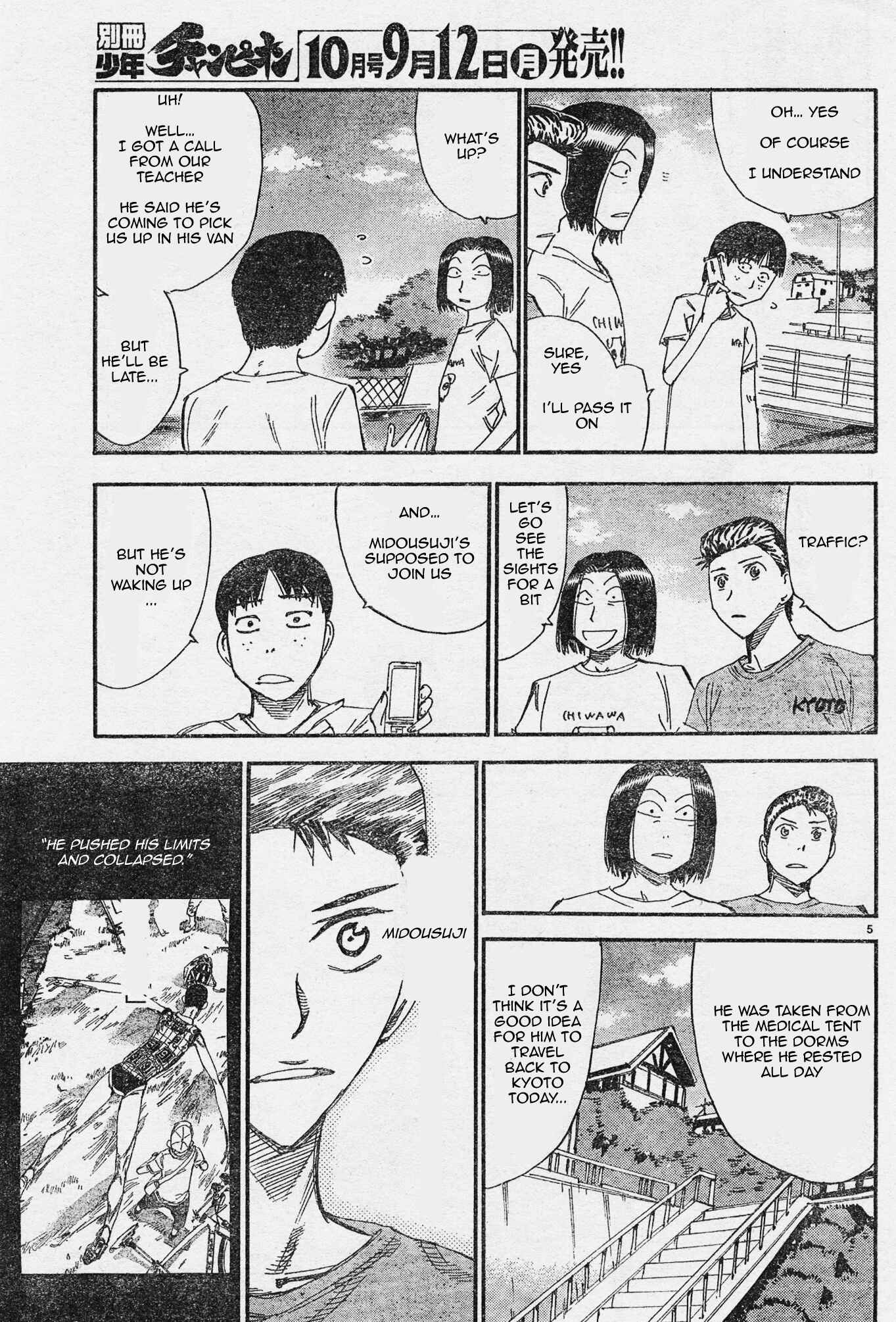 Page 11 Chapter 40 Yowamushi Pedal - Spare Bike