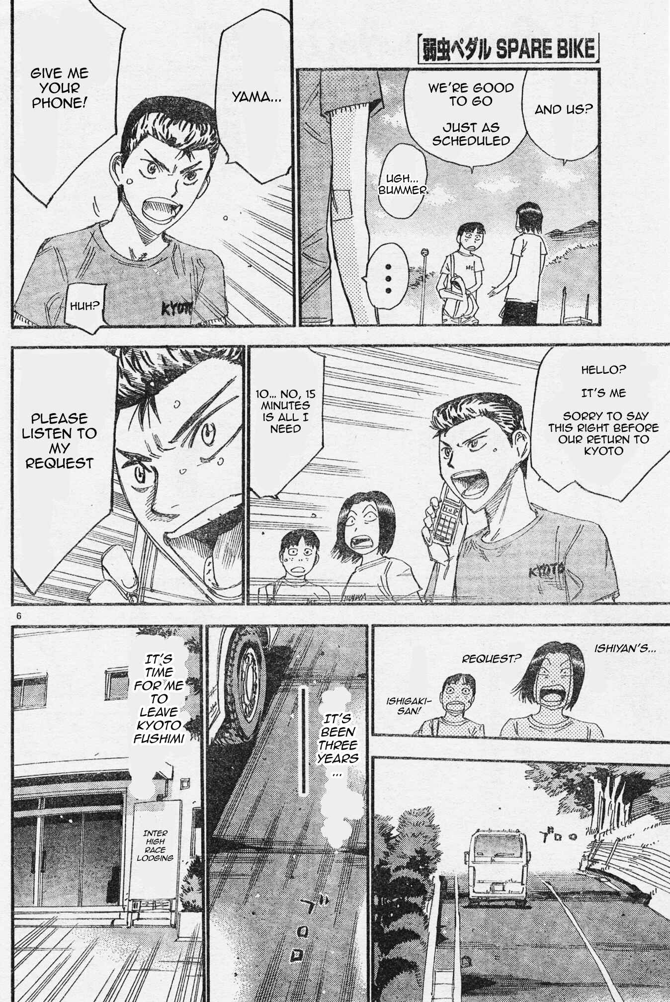 Page 12 Chapter 40 Yowamushi Pedal - Spare Bike