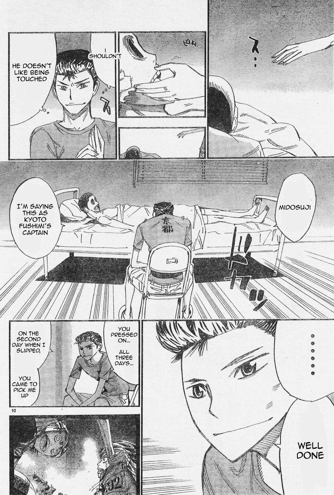 Page 16 Chapter 40 Yowamushi Pedal - Spare Bike