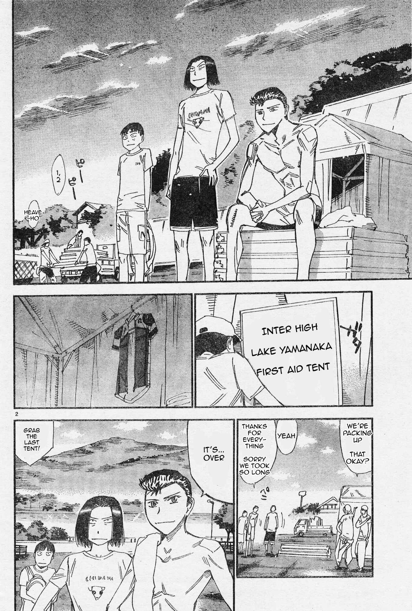 Page 8 Chapter 40 Yowamushi Pedal - Spare Bike