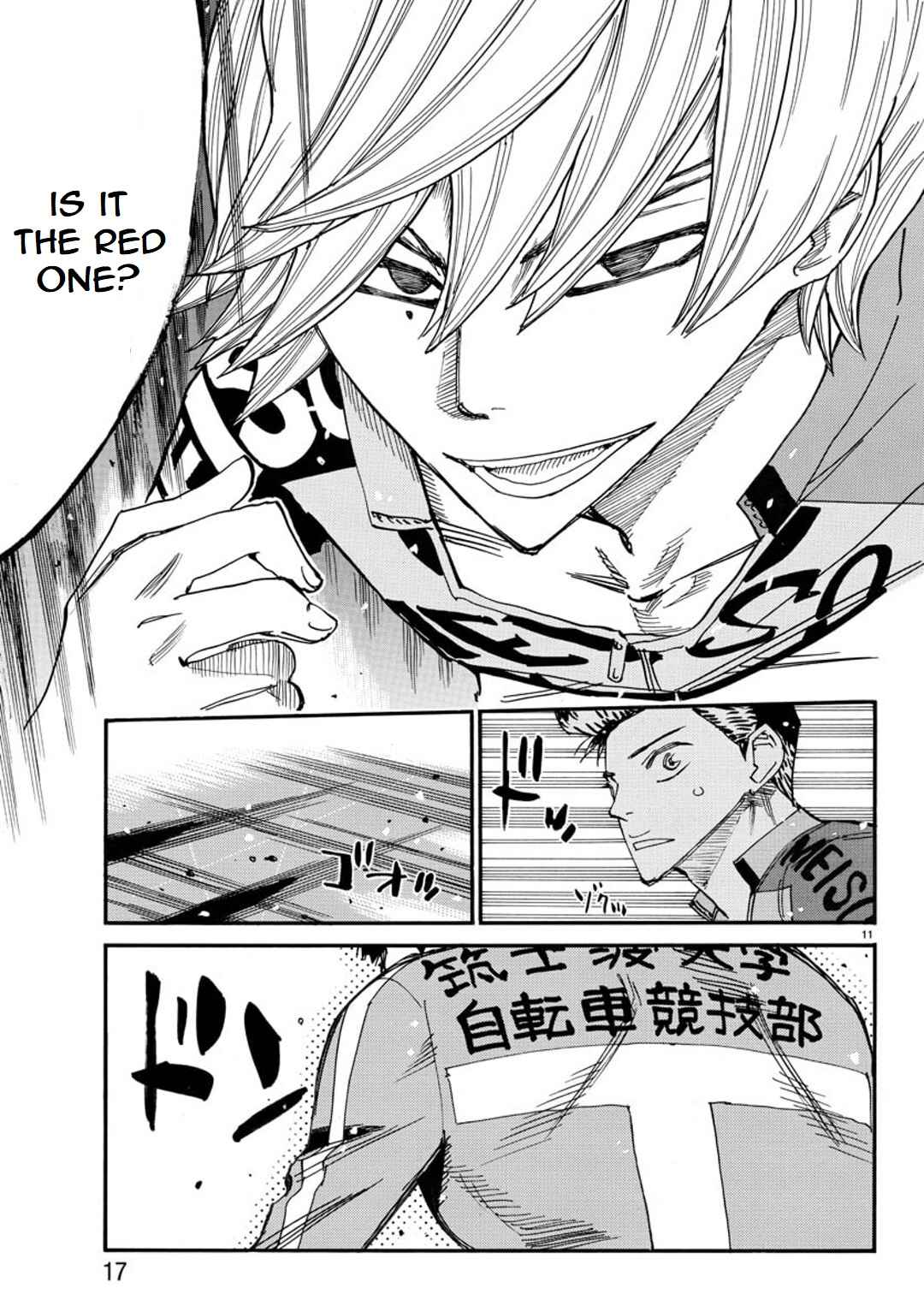 Page 13 Chapter 113 Yowamushi Pedal - Spare Bike
