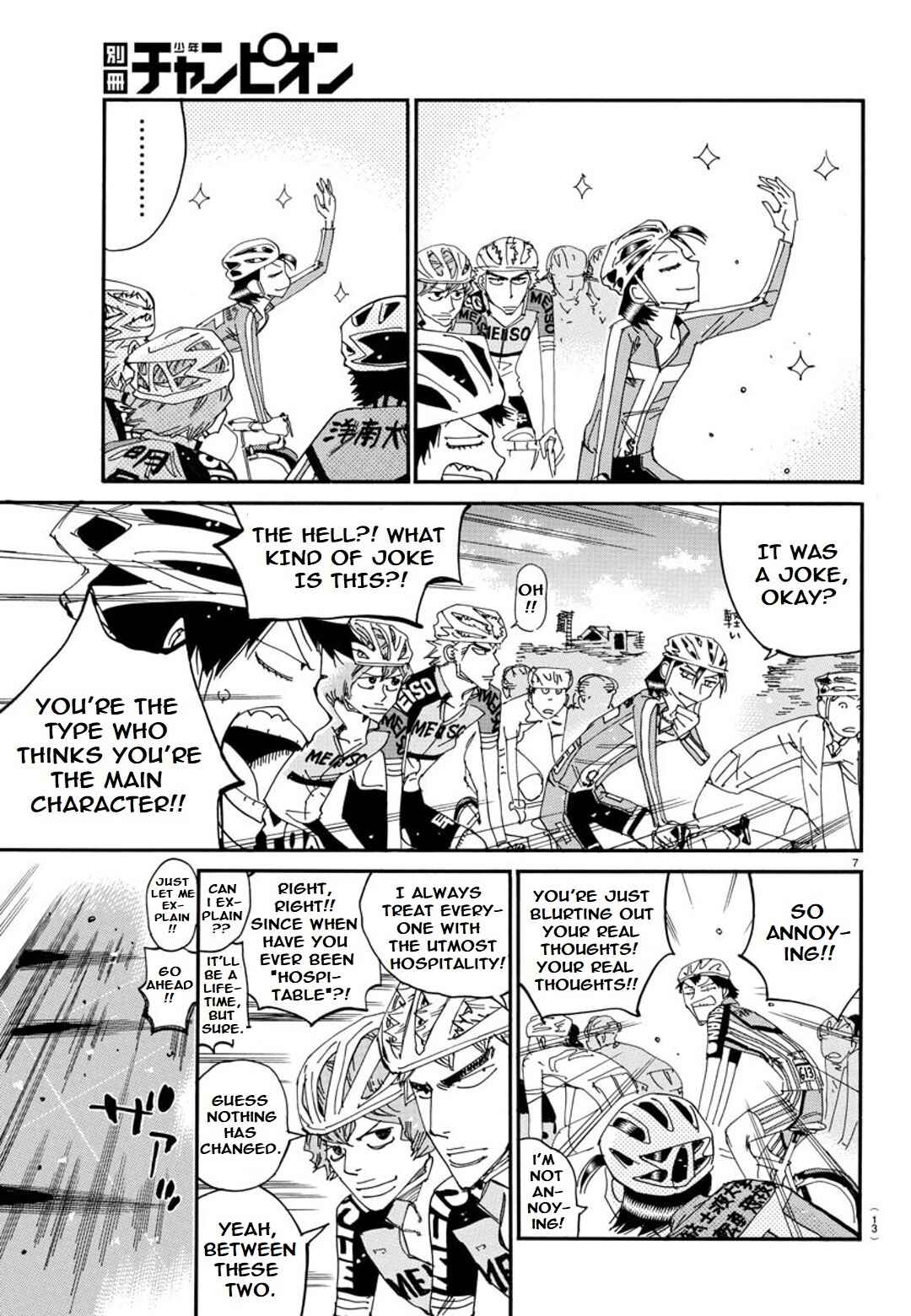Page 9 Chapter 113 Yowamushi Pedal - Spare Bike