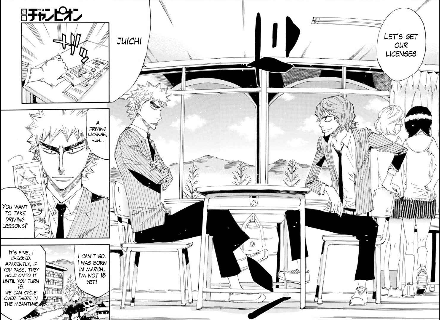 Page 5 Chapter 77 Yowamushi Pedal - Spare Bike