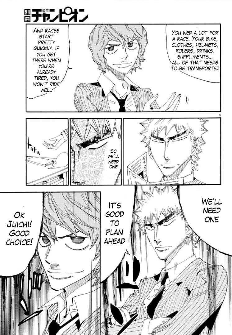 Page 7 Chapter 77 Yowamushi Pedal - Spare Bike
