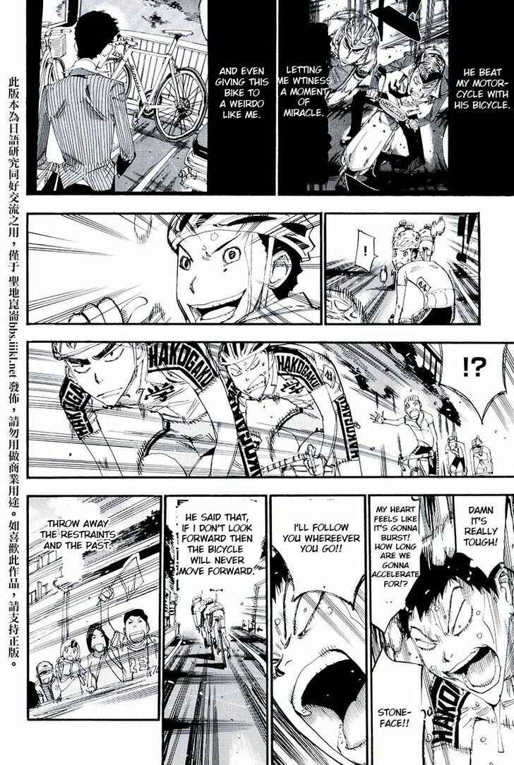 Page 11 Chapter 10 Yowamushi Pedal - Spare Bike