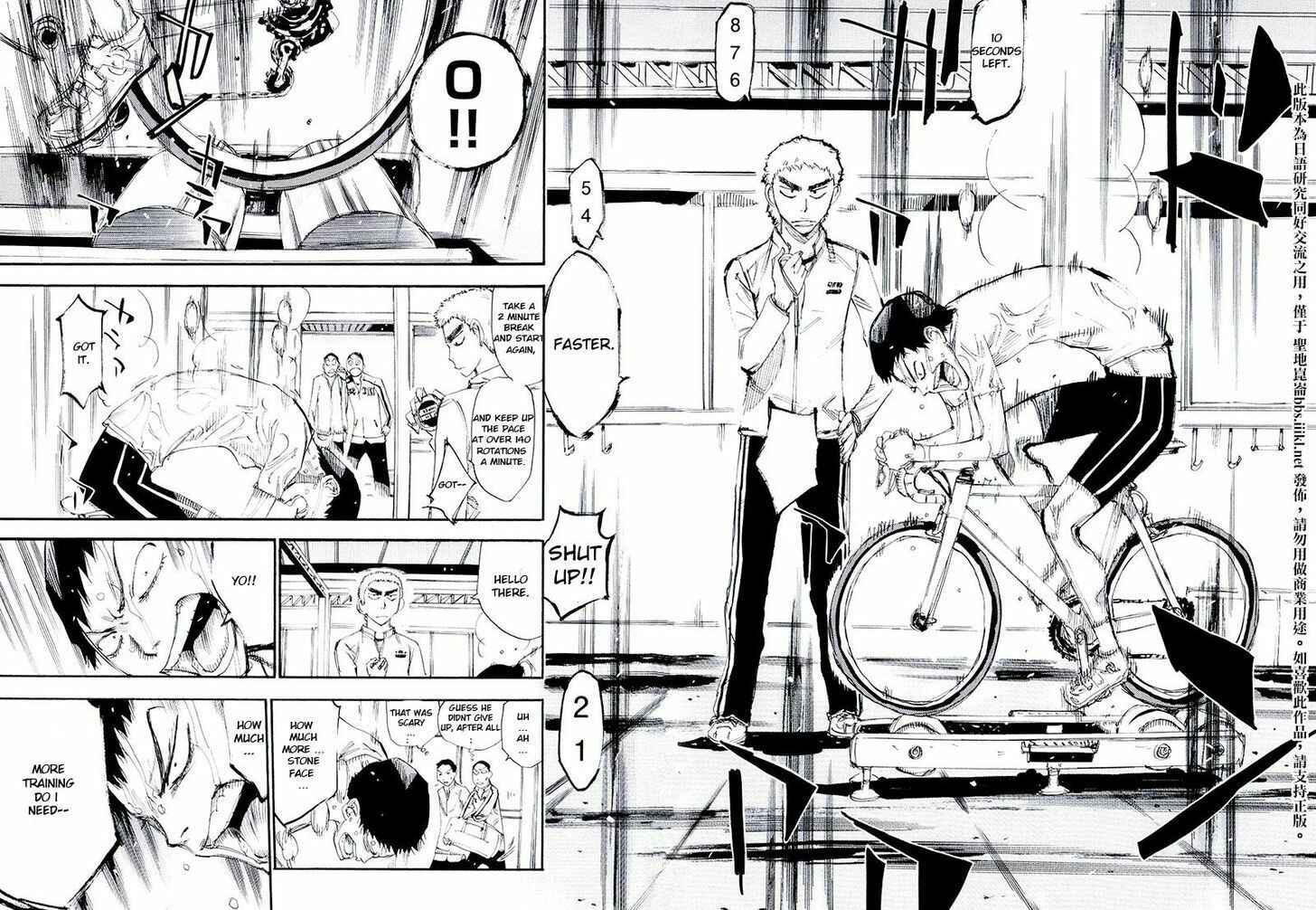 Page 2 Chapter 10 Yowamushi Pedal - Spare Bike