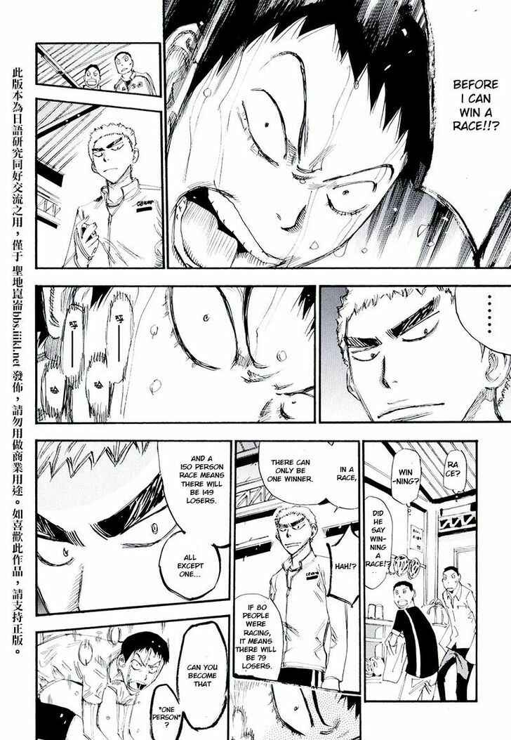 Page 3 Chapter 10 Yowamushi Pedal - Spare Bike