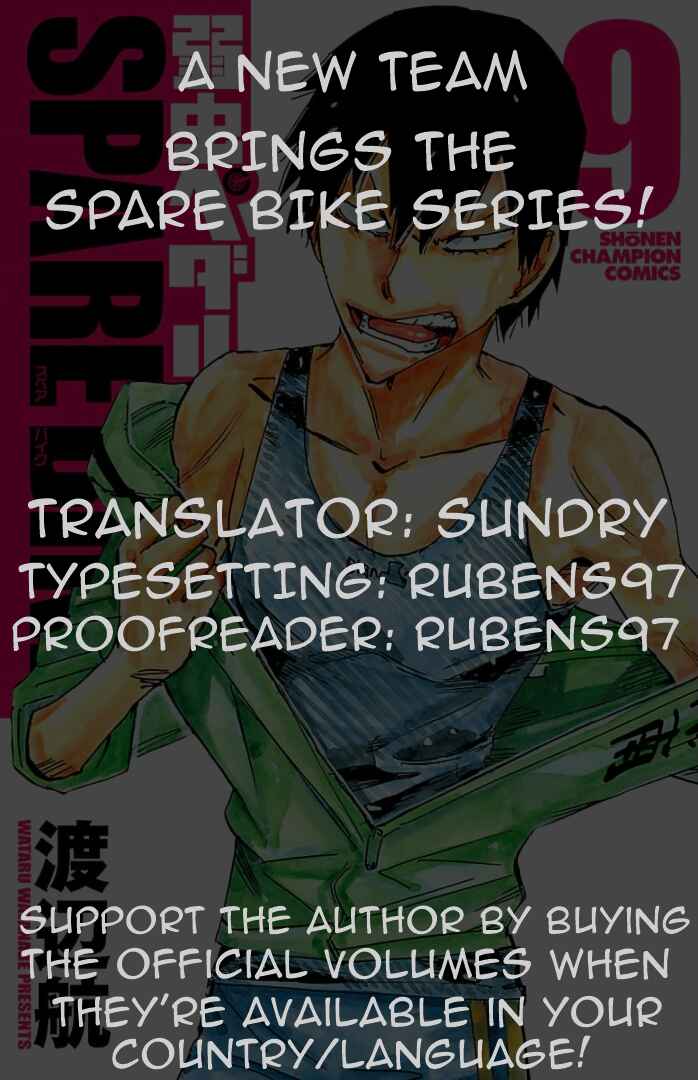 Page 1 Chapter 87 Yowamushi Pedal - Spare Bike