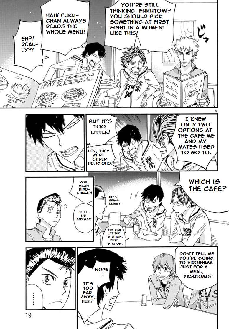 Page 12 Chapter 87 Yowamushi Pedal - Spare Bike