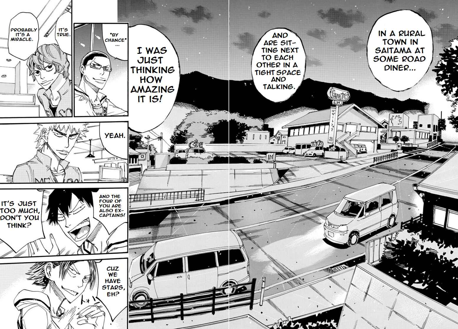Page 17 Chapter 87 Yowamushi Pedal - Spare Bike