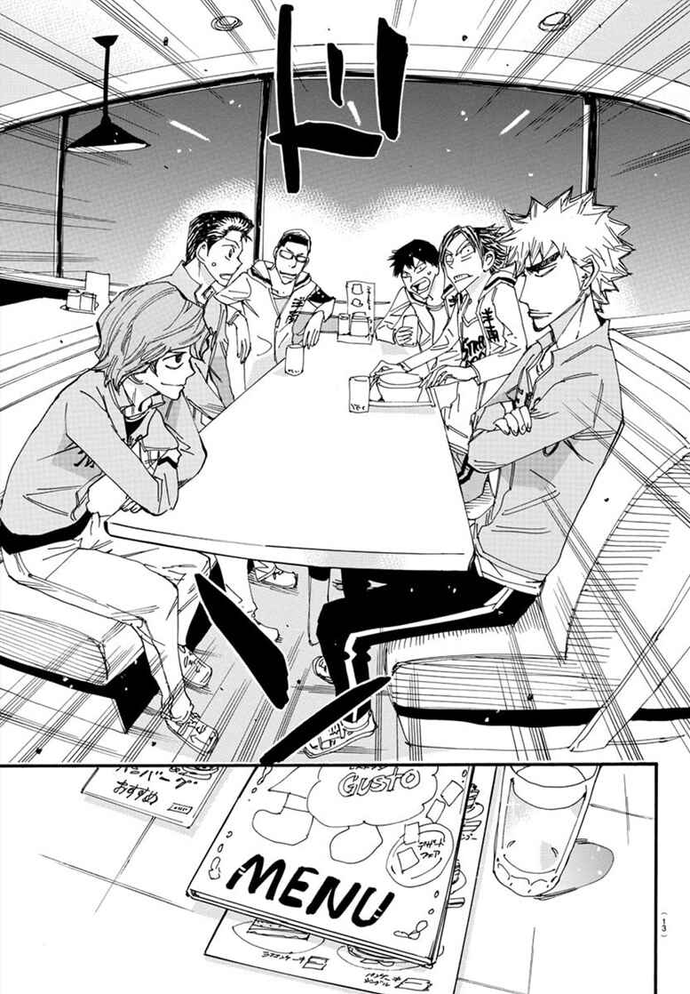 Page 6 Chapter 87 Yowamushi Pedal - Spare Bike