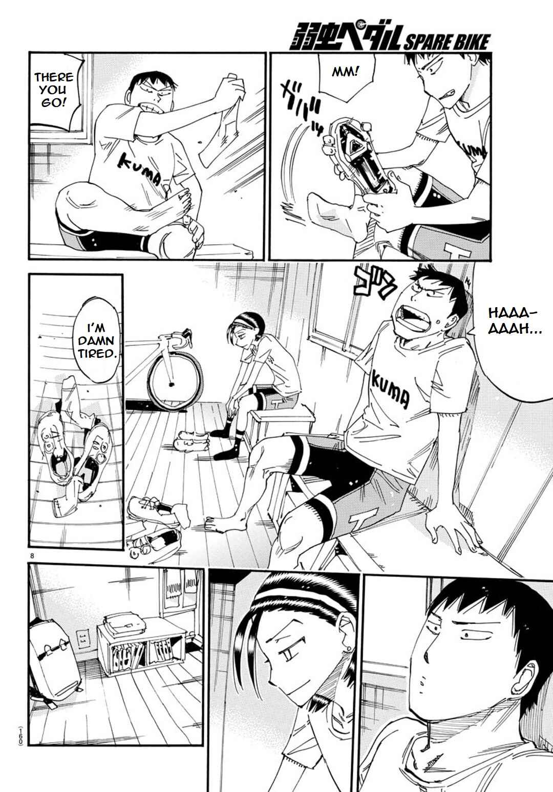 Page 7 Chapter 121 Yowamushi Pedal - Spare Bike