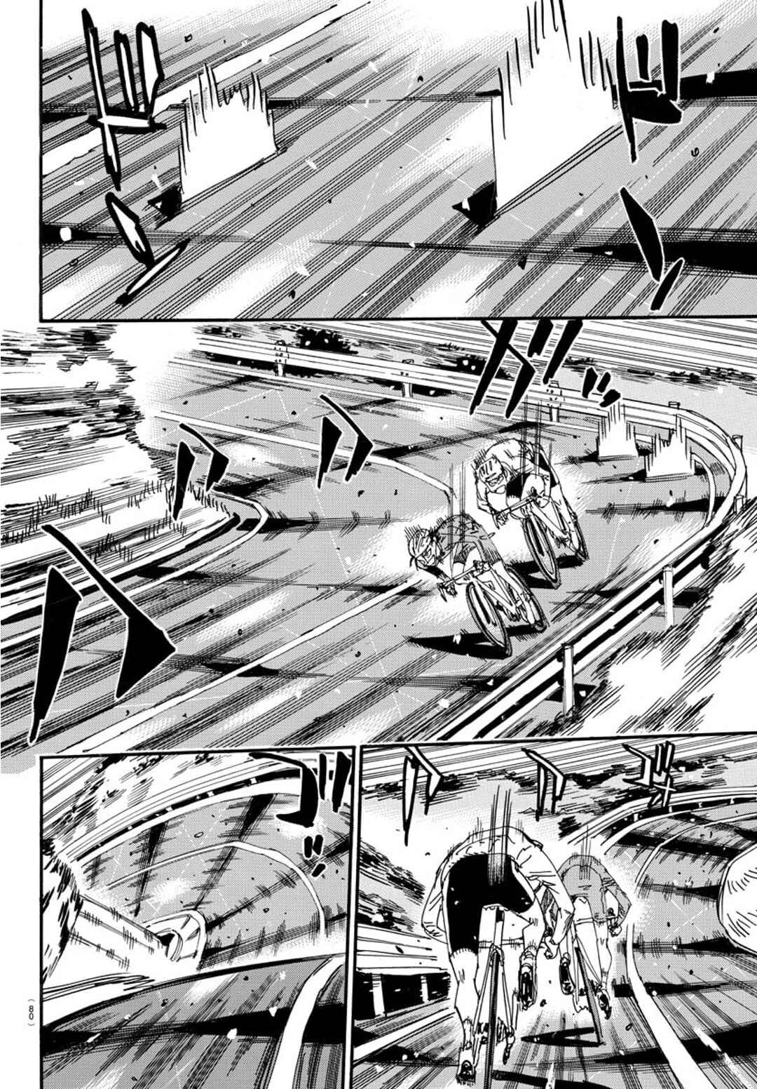 Page 15 Chapter 99 Yowamushi Pedal - Spare Bike