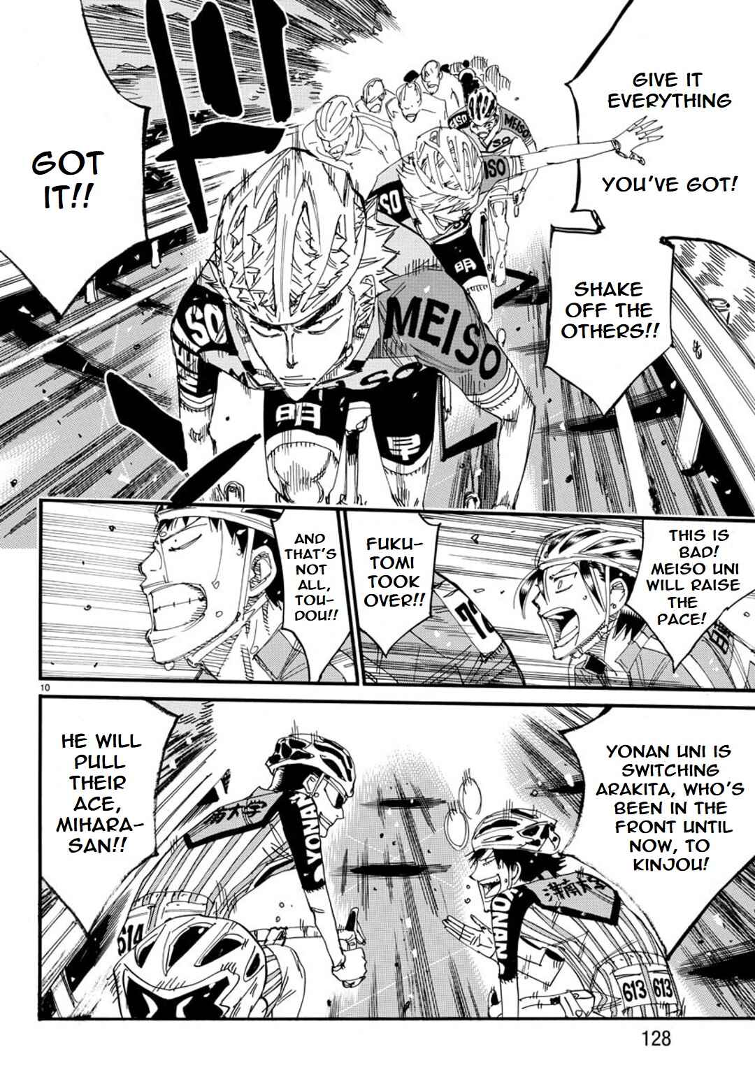 Page 10 Chapter 117 Yowamushi Pedal - Spare Bike