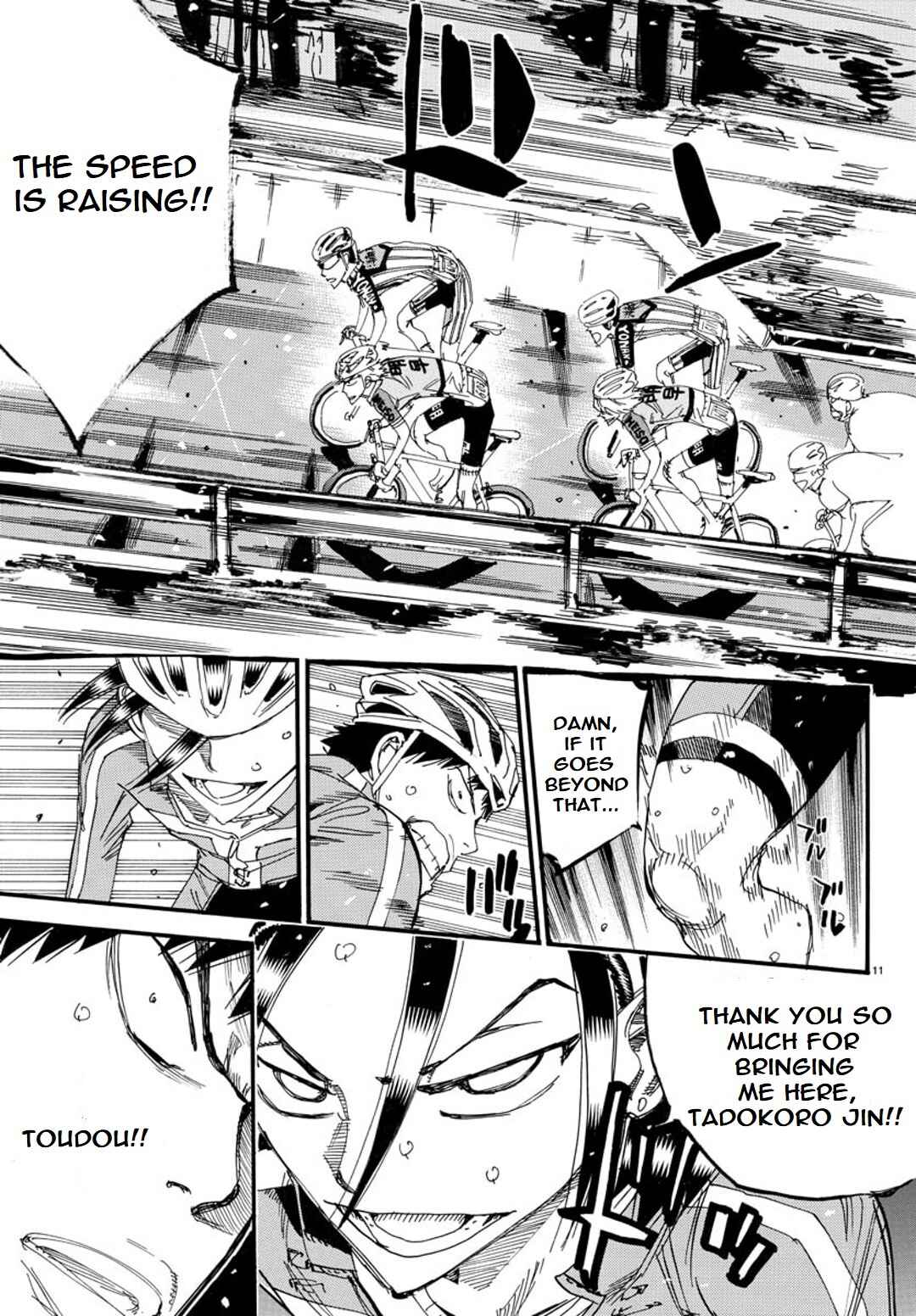 Page 11 Chapter 117 Yowamushi Pedal - Spare Bike