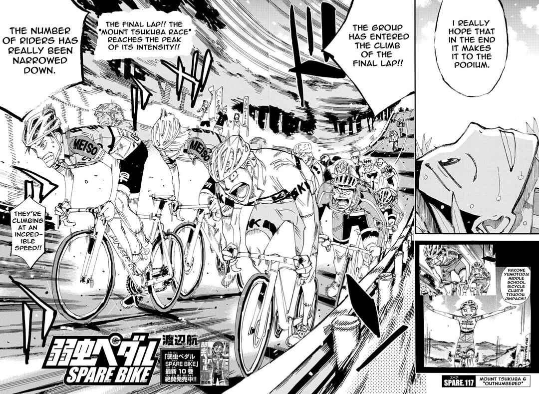Page 3 Chapter 117 Yowamushi Pedal - Spare Bike
