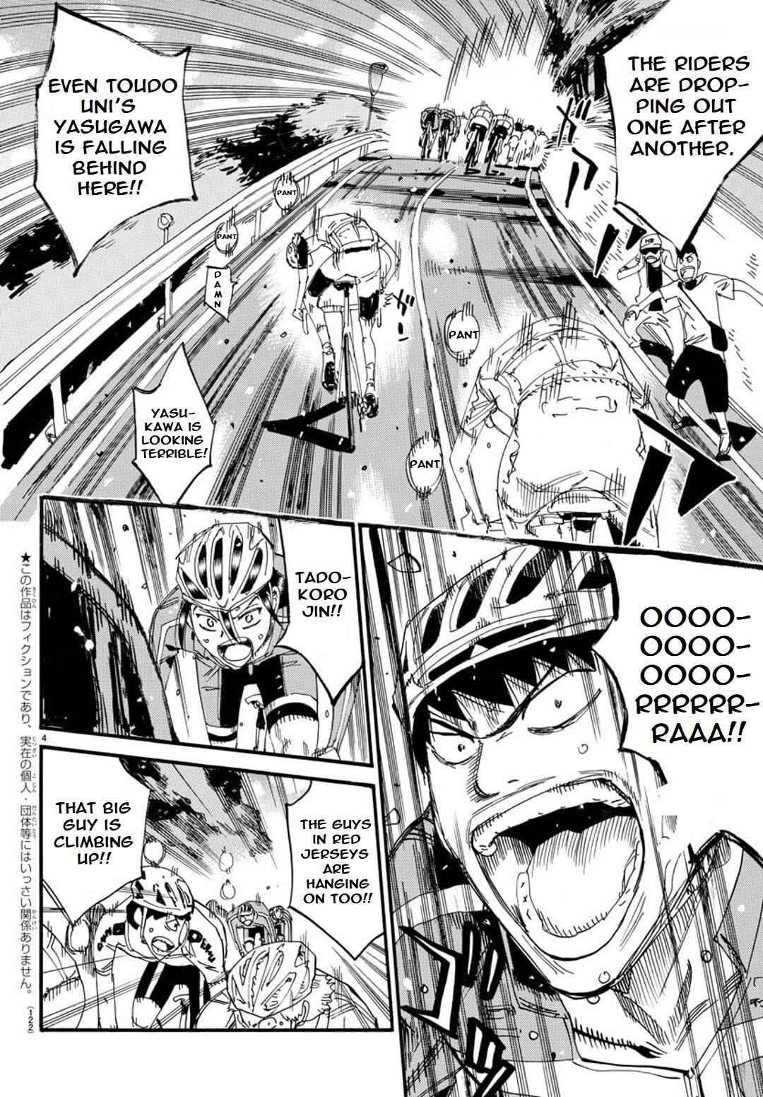 Page 4 Chapter 117 Yowamushi Pedal - Spare Bike