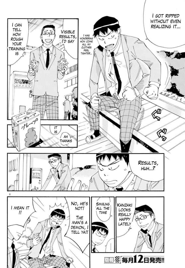 Page 5 Chapter 64 Yowamushi Pedal - Spare Bike