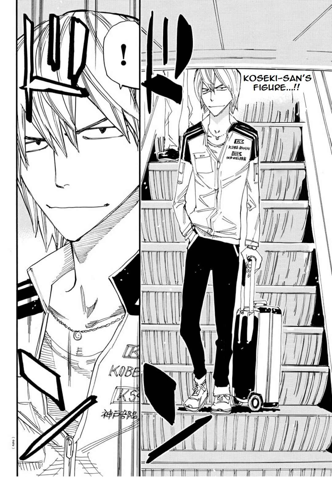 Page 11 Chapter 119 Yowamushi Pedal - Spare Bike