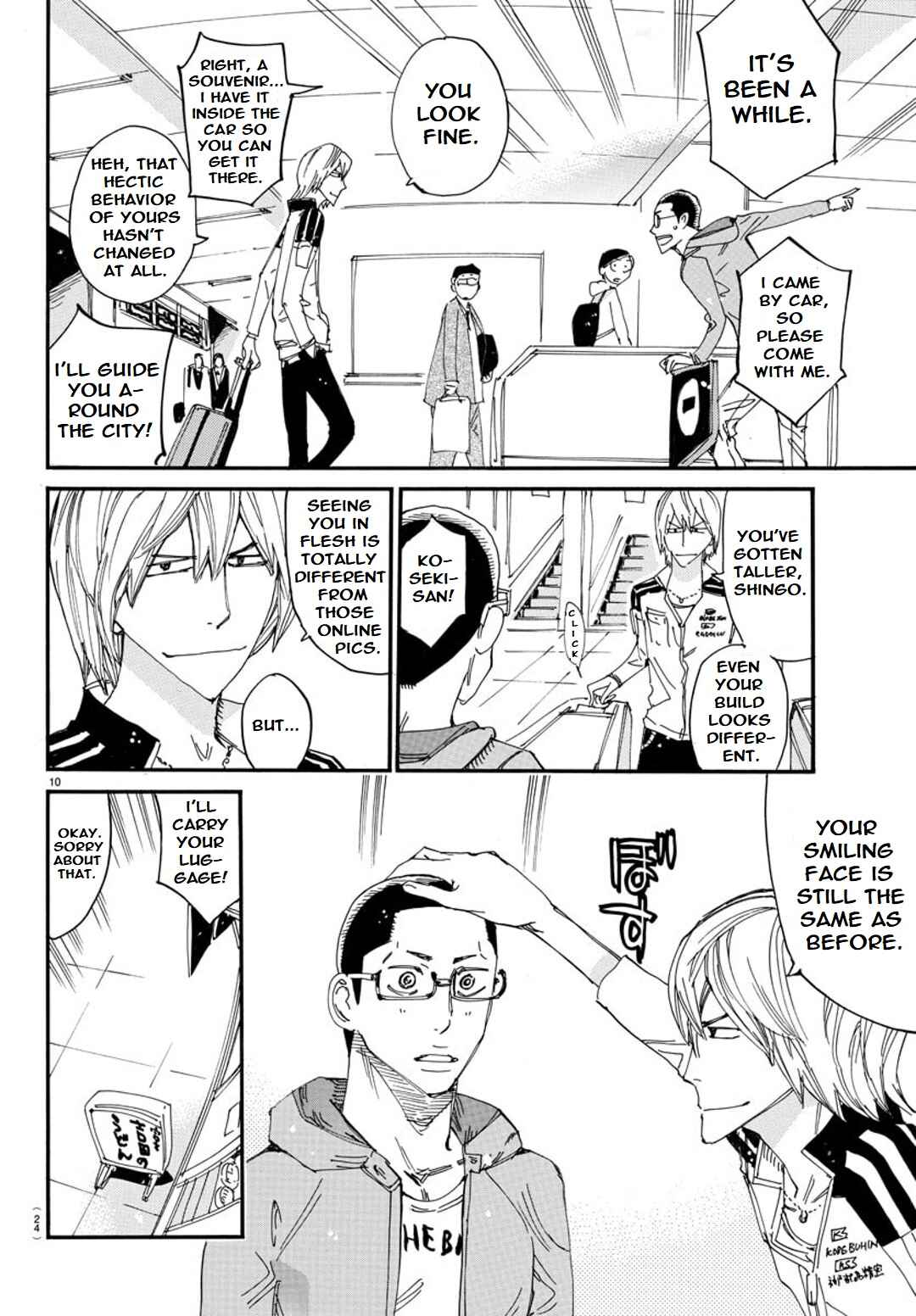 Page 13 Chapter 119 Yowamushi Pedal - Spare Bike