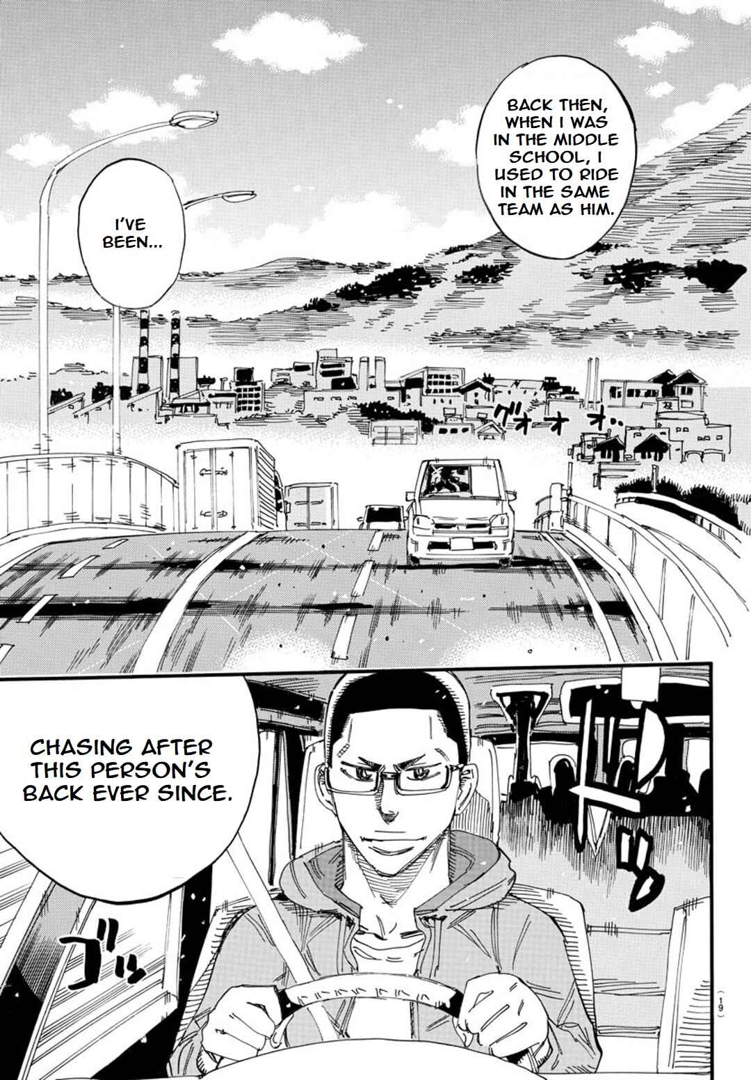 Page 8 Chapter 119 Yowamushi Pedal - Spare Bike