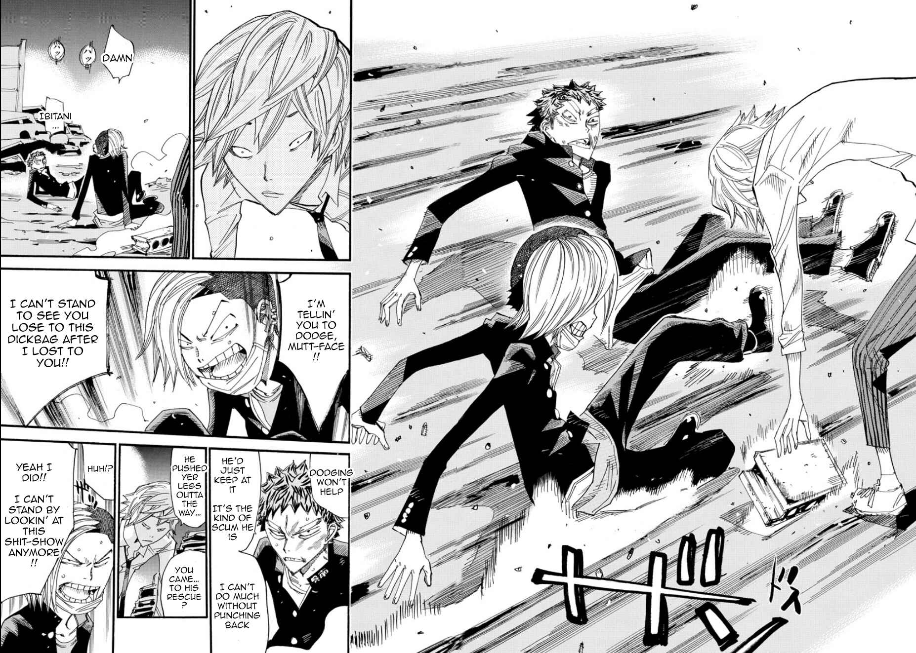 Page 12 Chapter 48 Yowamushi Pedal - Spare Bike