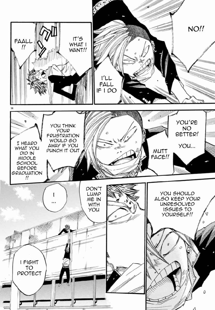 Page 13 Chapter 45 Yowamushi Pedal - Spare Bike