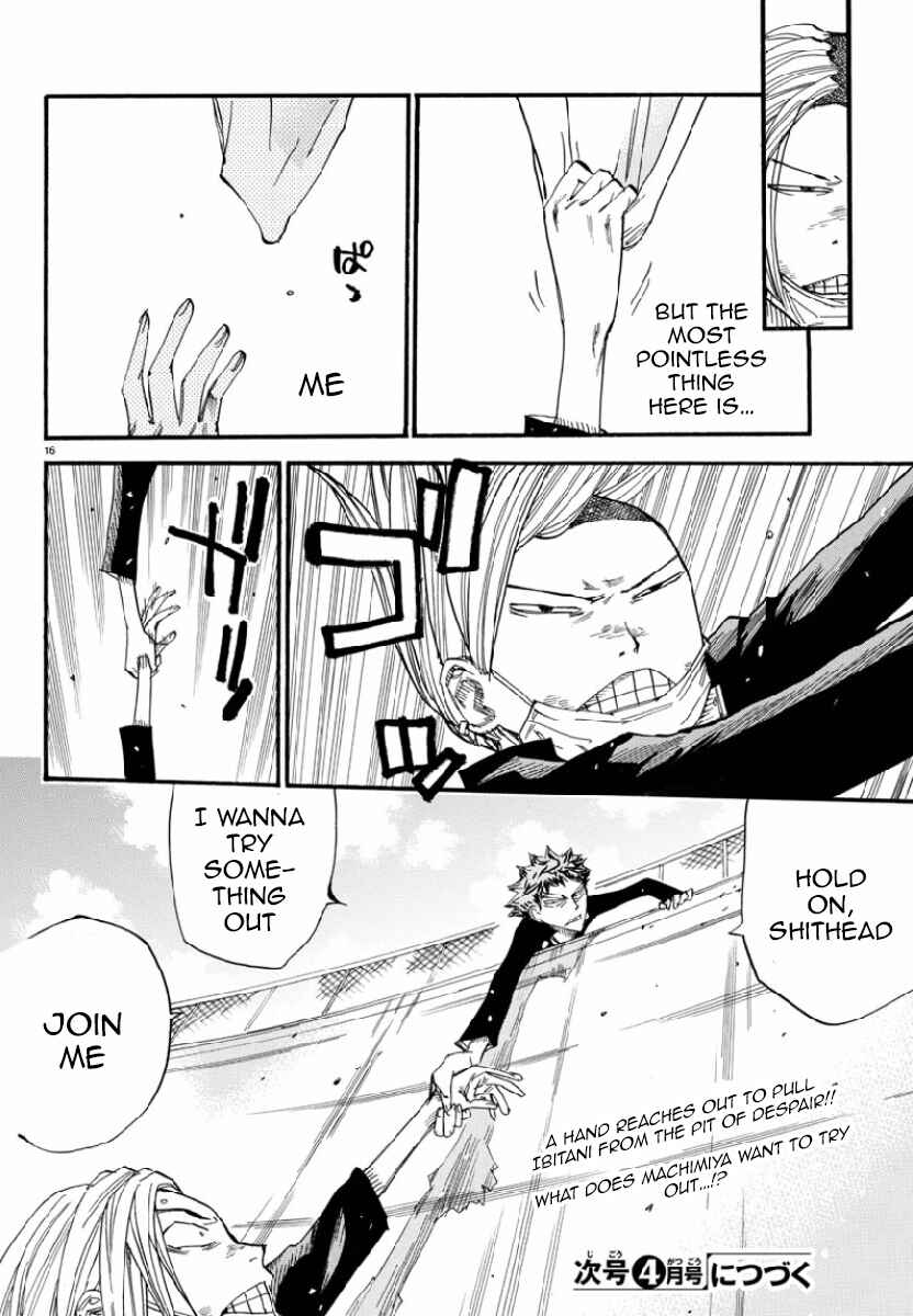 Page 15 Chapter 45 Yowamushi Pedal - Spare Bike