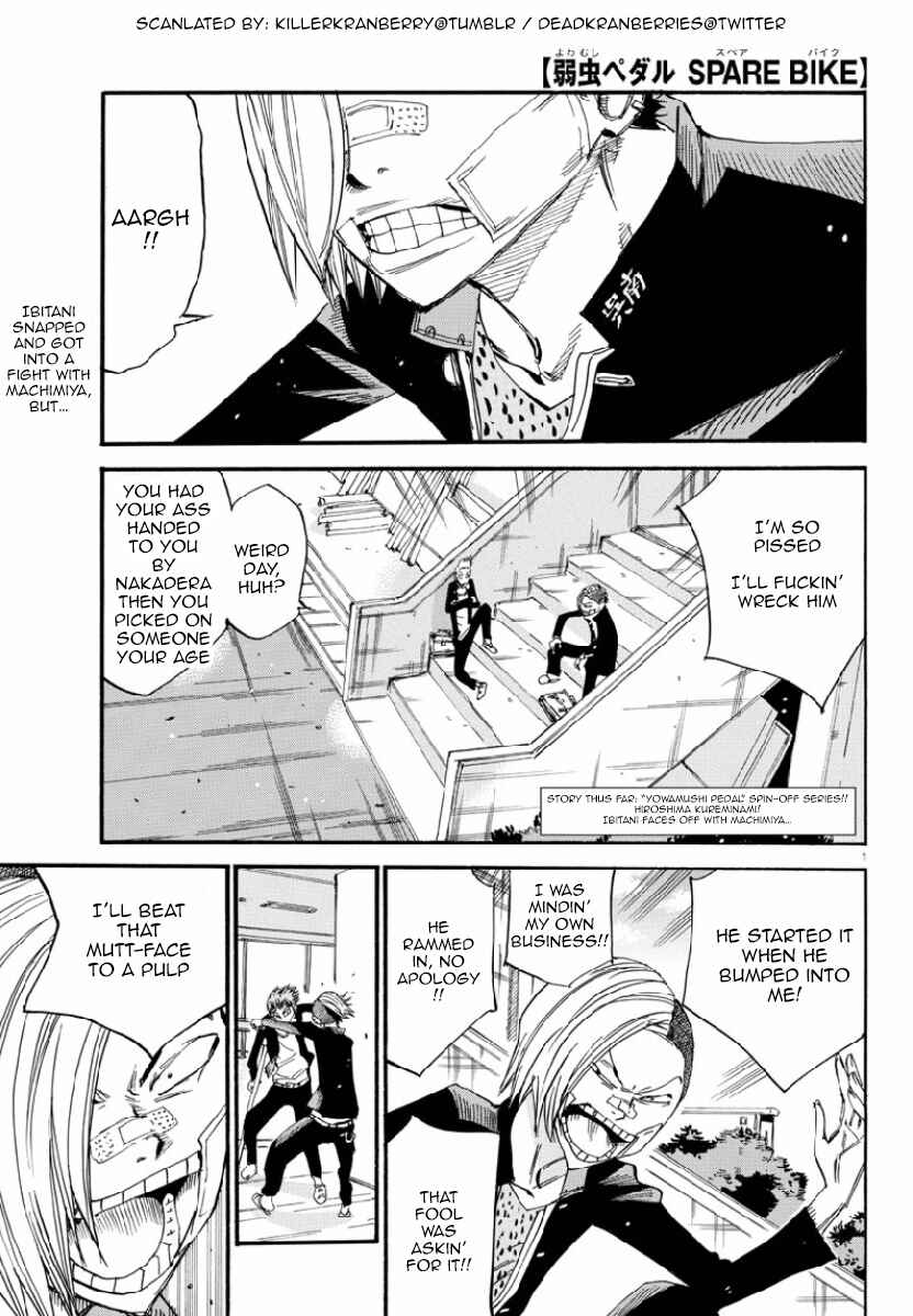 Page 2 Chapter 45 Yowamushi Pedal - Spare Bike