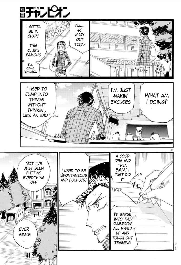 Page 10 Chapter 75 Yowamushi Pedal - Spare Bike