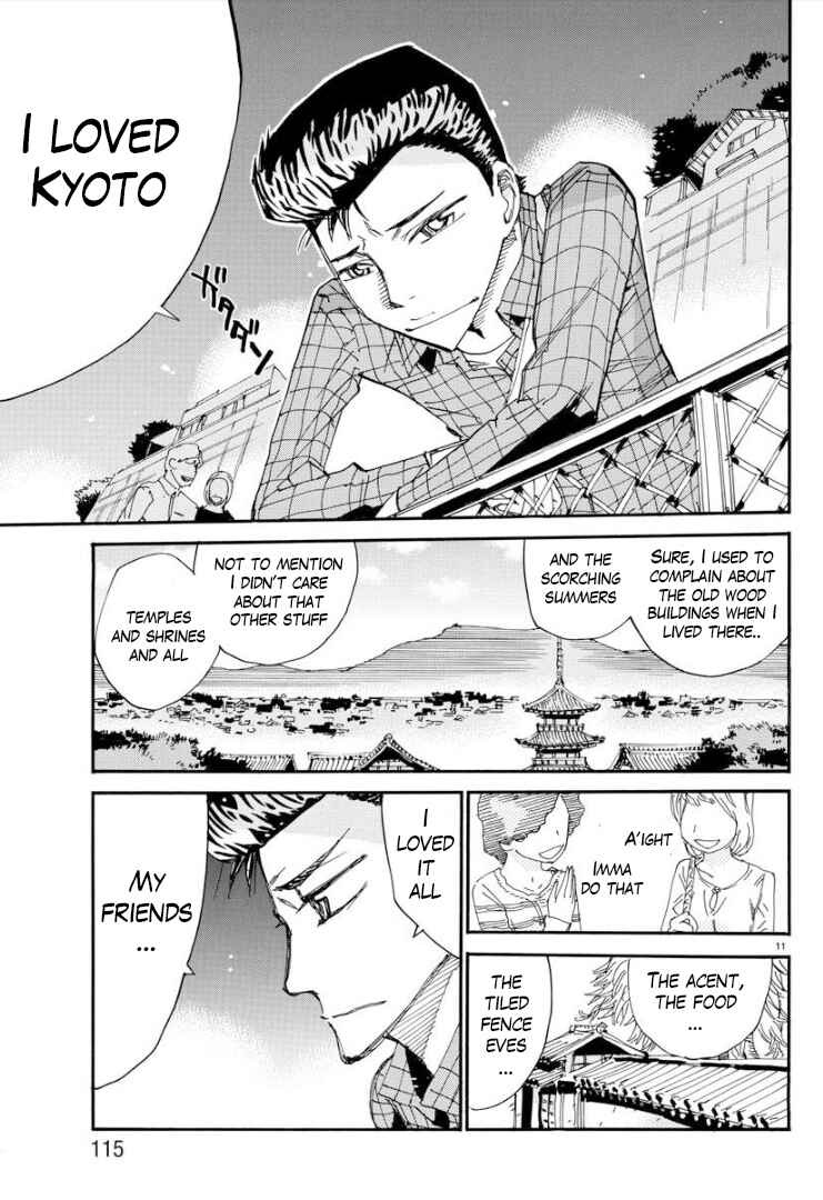 Page 12 Chapter 75 Yowamushi Pedal - Spare Bike