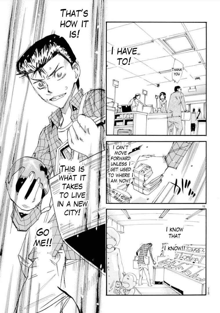 Page 16 Chapter 75 Yowamushi Pedal - Spare Bike