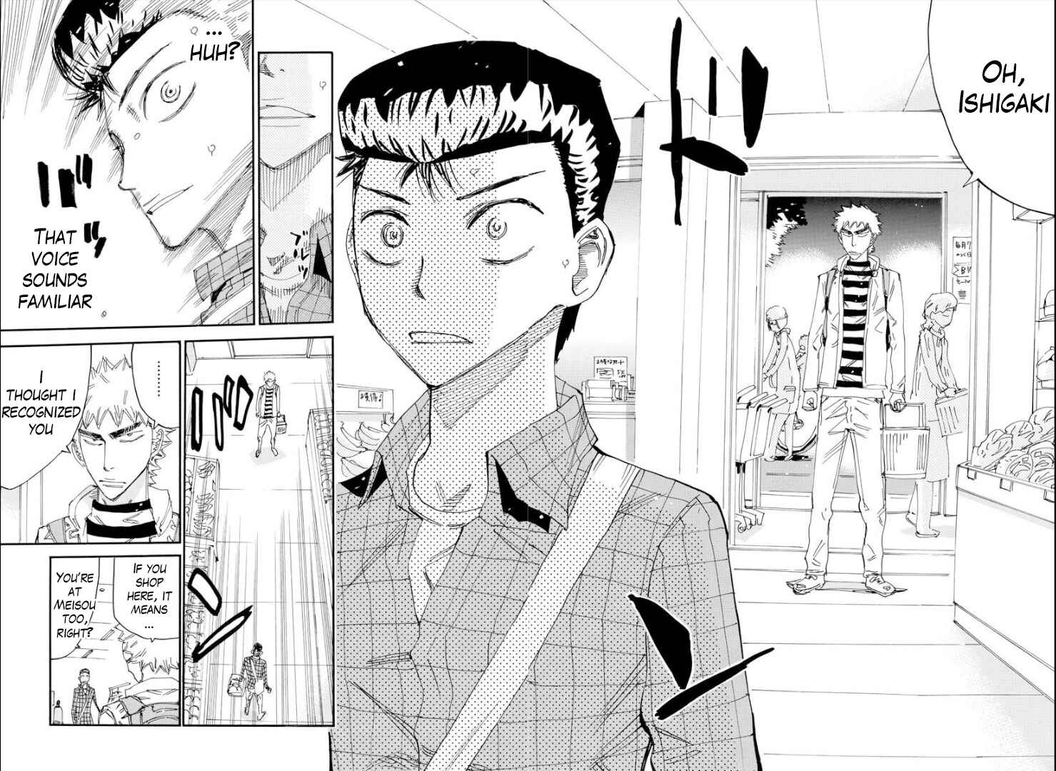Page 19 Chapter 75 Yowamushi Pedal - Spare Bike
