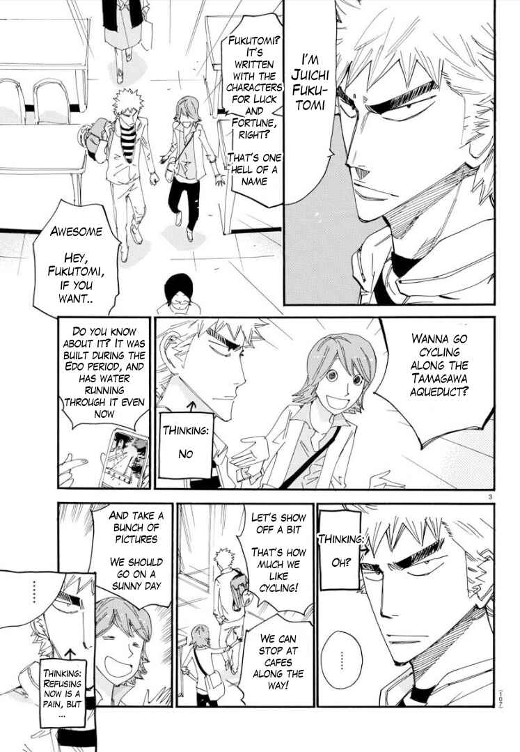 Page 5 Chapter 75 Yowamushi Pedal - Spare Bike