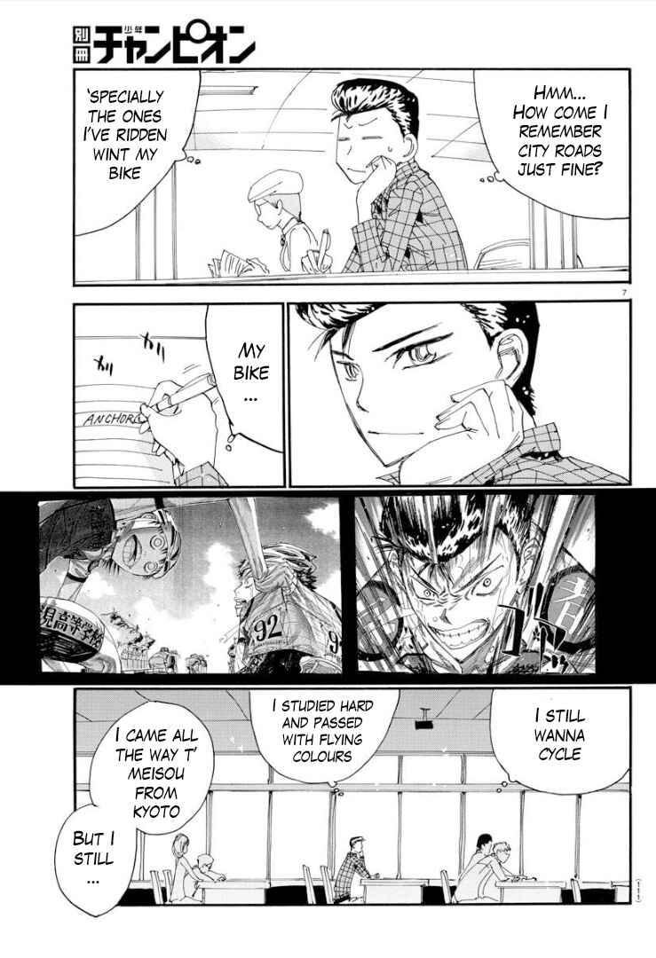 Page 8 Chapter 75 Yowamushi Pedal - Spare Bike