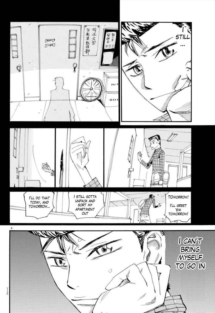 Page 9 Chapter 75 Yowamushi Pedal - Spare Bike