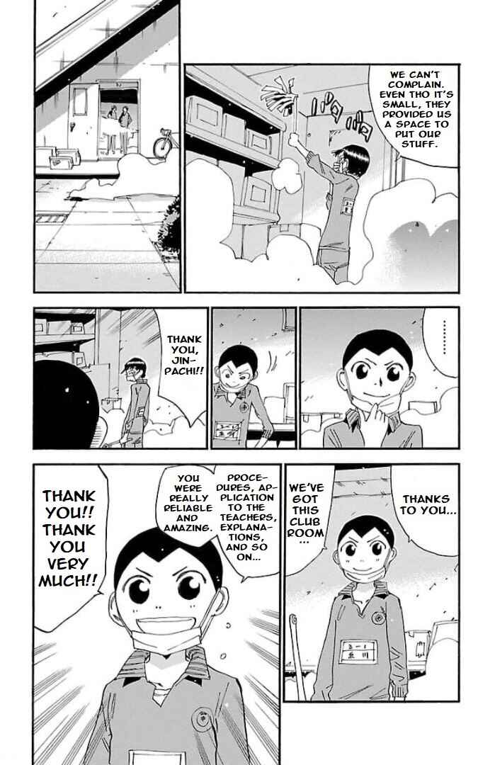 Page 3 Chapter 103 Yowamushi Pedal - Spare Bike